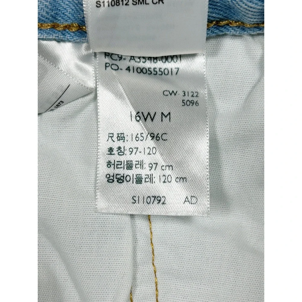 Levis levi 501